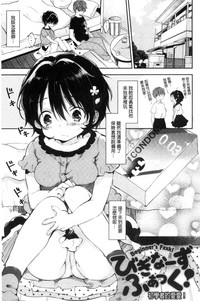 第115頁圖