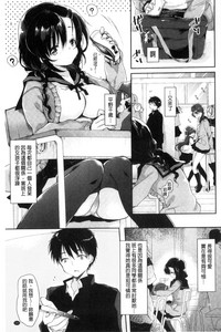第155頁圖