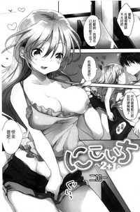 第15頁圖