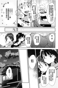 第51頁圖