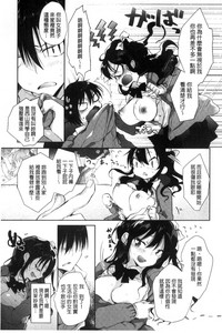 第75頁圖