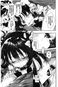 第79頁圖