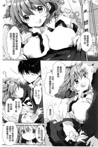 第99頁圖