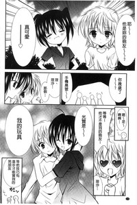 第111页图