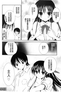第147页图