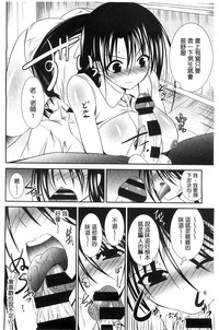 第155页图