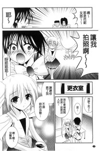 第167页图