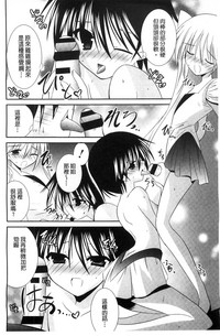 第171页图