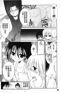 第179页图