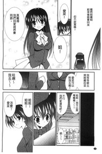 第183页图