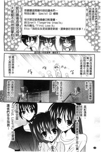 第191页图
