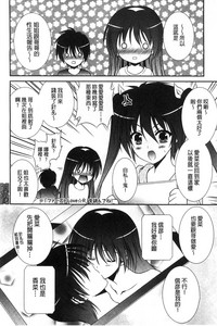 第19页图