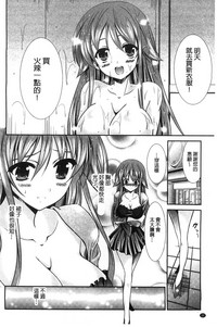 第23页图