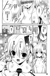 第47页图