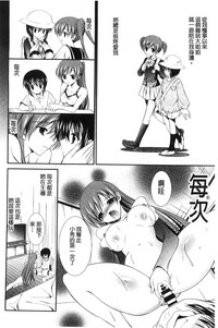 第59页图