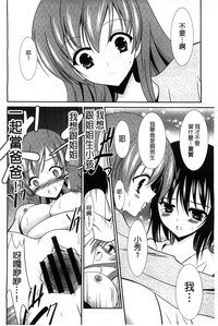 第71页图