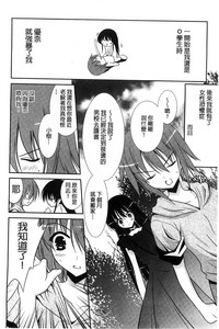 第79页图