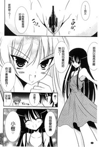 第91页图