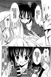 第95页图