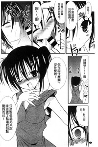 第99页图
