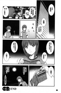 第123頁圖
