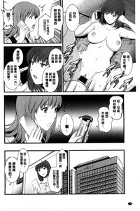 第131頁圖