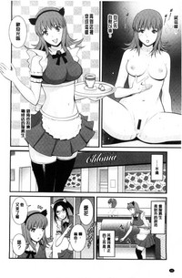 第47頁圖