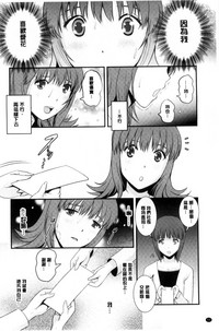 第51頁圖