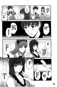 第71頁圖