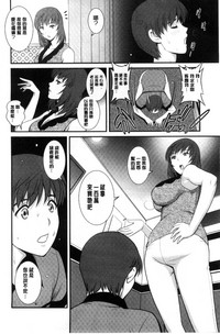 第75頁圖