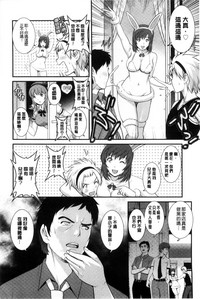 第83頁圖