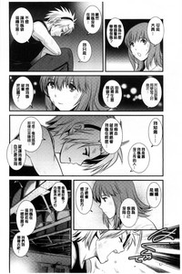第91頁圖