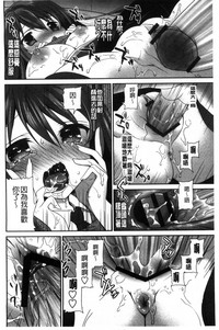 第103页图