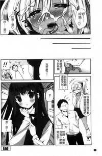 第167页图