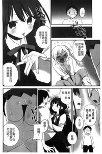 第171页图