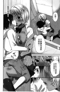 第27页图
