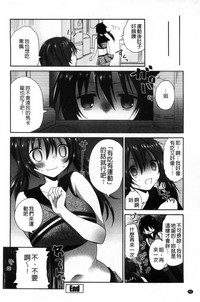 第83页图