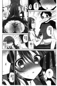 第91页图