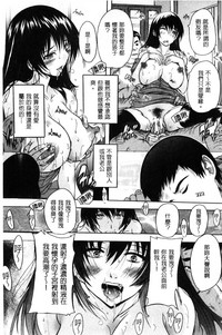 第159頁圖