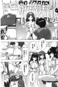 第167頁圖