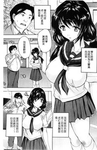 第3頁圖