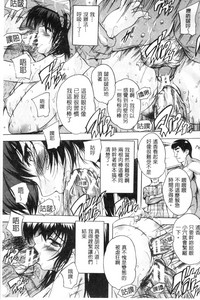 第75頁圖