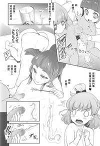 第11頁圖