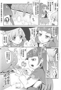第3頁圖