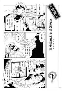 第15页 封面 - HaSM.cc