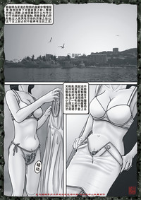 第111頁圖