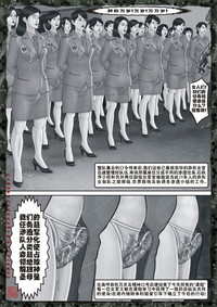 第139頁圖
