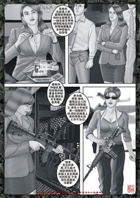 第15頁圖