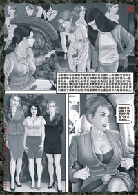 第31頁圖