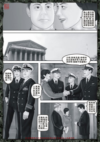 第43頁圖